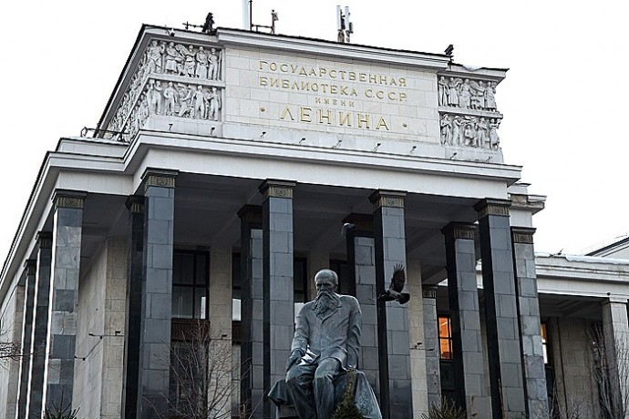 Директор "Ленинки" опроверг сообщения о пожаре в библиотеке, на крыше произошло тление