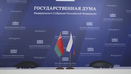 В Москве под председательством Вячеслава Володина проходит заседание 69-й сессии Парламентского Собрания Союза Беларуси и России