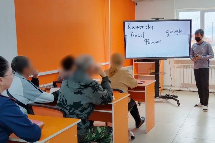 В Нюрбе осужденные повысили уровень компьютерной грамотности В Нюрбе осужденные повысили уровень компьютерной грамотности