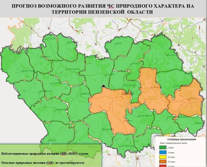 В трех районах Пензенской области прогнозируется 4-й класс пожарной опасности