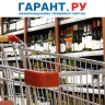 Мигрантам хотят запретить работать в спецмагазинах по продаже алкоголя и табака