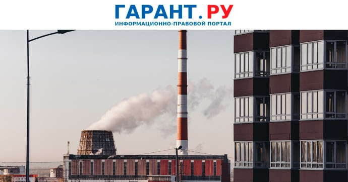 Ревизоры не смогли доказать "капитальность" ремонта и проиграли суд о нецелевке Ревизоры не смогли доказать "капитальность" ремонта и проиграли суд о нецелевке