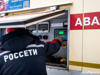 Вячеслав Гладков: «До конца дня проблема с энергоснабжением разрешится»