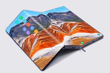 Samsung выпустит самый дорогой смартфон Samsung выпустит самый дорогой смартфон