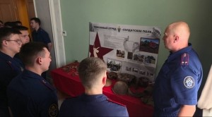 В Волгограде сотрудники регионального управления СКР поделились опытом с будущими коллегами