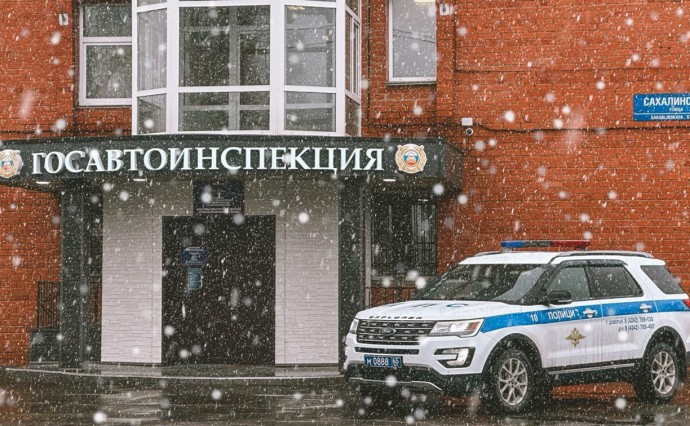 В опьянении и без прав: за сутки на Сахалине зафиксировали 126 нарушений ПДД