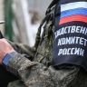 СК квалифицировал атаку ВСУ на частный дом в Курской области как теракт