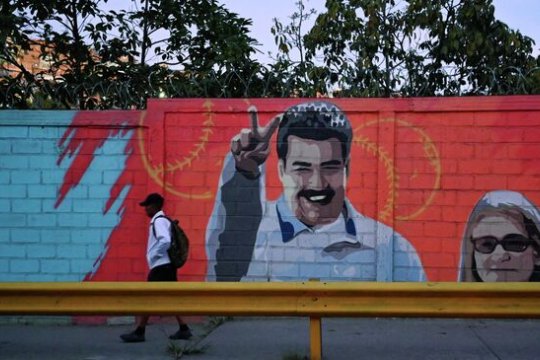 Мадуро не признал себя виновным по обвинениям властей США Мадуро не признал себя виновным по обвинениям властей США