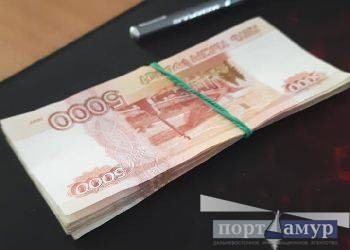 Приамурье оказалось в топ-30 рейтинга регионов по зарплатам