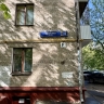 Газоснабжение в доме на ул. Полоцкой, 5к2 полностью восстановлено