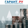 Депутаты собираются увеличить совокупный размер социальных вычетов по НДФЛ