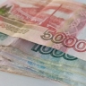 В Башкирии женщина отдала мошенникам почти полтора миллиона рублей