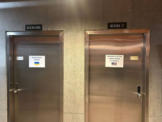 Долбаные клоуны: Депутат Рады оценил итог украинско-американских переговоров в Женеве