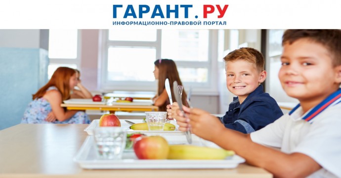 Депутаты хотят усилить ответственность за отравления в детских лагерях