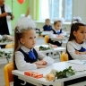 Ученикам десяти амурских школ начнут ставить оценки за поведение