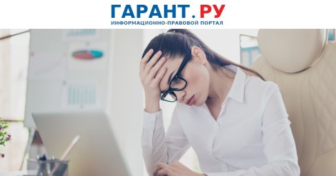 Штраф за невыдачу покупателю кассового чека планируют повысить в 5 раз