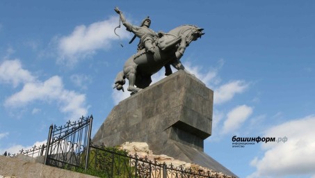 Башкультнаследие: курган при реставрации памятника Салавату будет сохранен