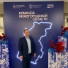 В Ярославле назначен новый руководитель областного водоканала