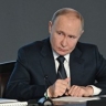 ФОМ фиксирует стабильно высокий уровень одобрения деятельности президента РФ