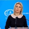 Захарова: киевский режим замещает промахи на поле боя терактами против населения РФ...