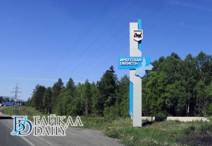 В Ангарске разборки со стрельбой переросли в уголовное дело