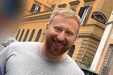 Бывшего топ-менеджера Центробанка Дмитрия Рубинова объявили в розыск