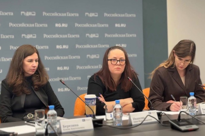 Топ-менеджер «Рамблера» Иванова рассказала о способах проверки новостей на портале Топ-менеджер «Рамблера» Иванова рассказала о способах проверки новостей на портале