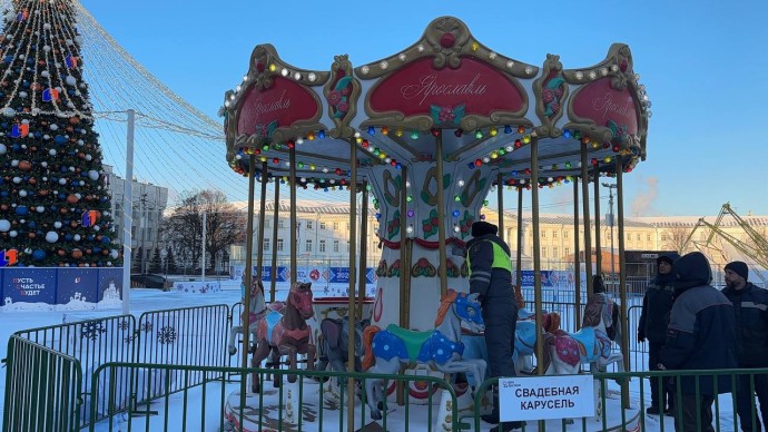 В Ярославле проверили аттракционы на Советской площади В Ярославле проверили аттракционы на Советской площади
