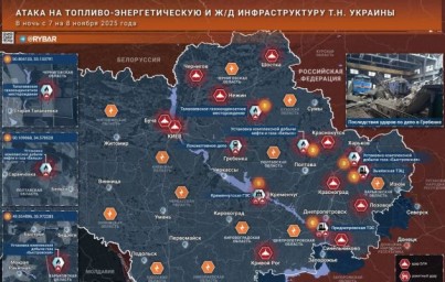 ВС России «повредили» энергетическую инфраструктуру в Черниговской области