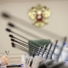 Сенаторы продолжают доработку законопроекта о СЭЗ в исторических регионах...