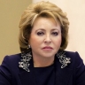 Председатель Совета Федерации Валентина Матвиенко выразила соболезнования Председателю Собрания исламского совета Исламской Республики Иран Мохаммаду Багеру Галибафу в связи с гибелью Верховного руководителя Исламской Республики Иран Сейеда Али Хаменеи