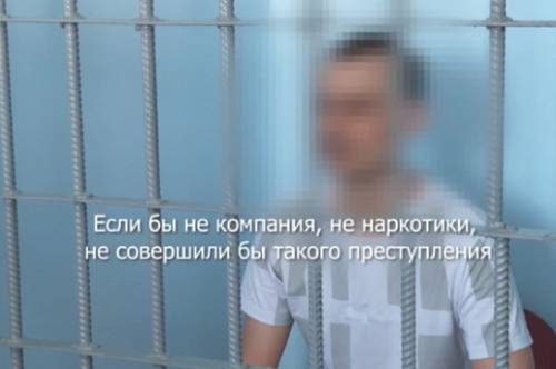 В Приамурье осужденный за покушение на теракт рассказал, почему пошел на преступление