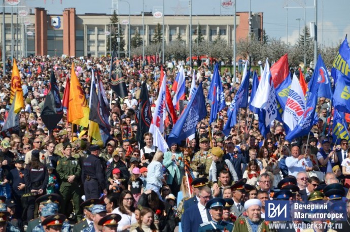 Стало известно, сколько магнитогорцев пришли на Парад Победы