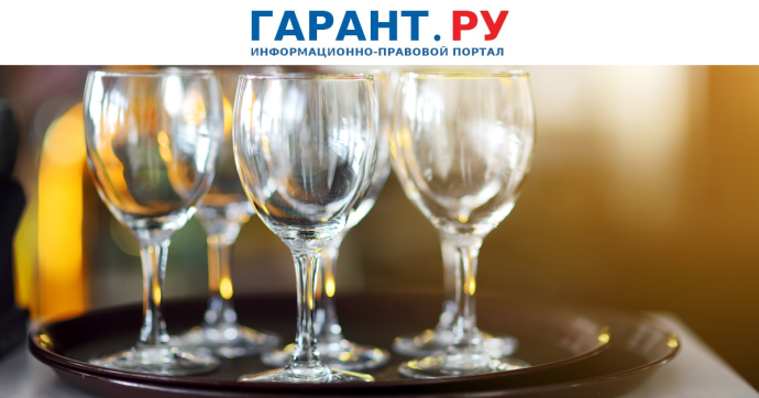 Работу "наливаек" в зоне индивидуальной жилой застройки хотят ограничить