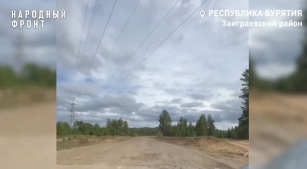 В Бурятии три года не могут отремонтировать дорогу,  в которую вбухали миллионы