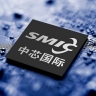 Тайвань ввёл новые ограничения на доступ Huawei и SMIC к полупроводниковым технологиям