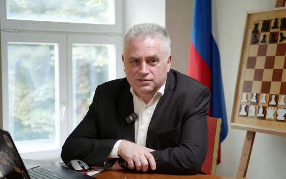 В Курской области более 580 педагогов обучат преподаванию шахмат