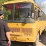 «При нажатии педали сцепления автобус глохнет»: в Тульской области завершилась приемка школьного транспорта