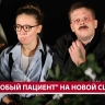 В Чехов-центре покажут спектакль о встрече Бога с психологом