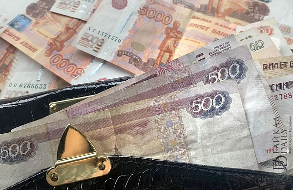 В Бурятии сожитель втайне оформил на возлюбленную два кредита
