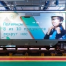 «Состав будущего»: по Арбатско-Покровской линии метро начал курсировать новый тематический поезд