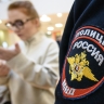 МВД работает над унификацией правил целевого набора иностранных сотрудников