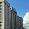 В ГД попросили данные о последствиях употребления алкоголя в праздники