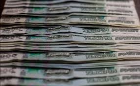 Директора школы в Башкирии оштрафовали за травмирование детей Директора школы в Башкирии оштрафовали за травмирование детей