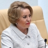 Матвиенко назвала ФМБА спецназом российского здравоохранения
