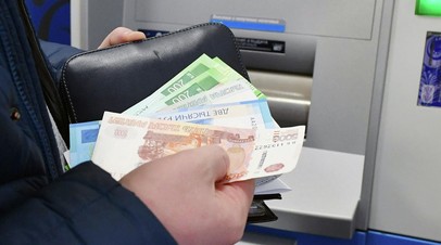 SuperJob: россияне считают человека с доходом ниже 48 тысяч рублей бедным SuperJob: россияне считают человека с доходом ниже 48 тысяч рублей бедным