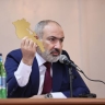 Пашинян: А железную дорогу в Азербайджан пусть нам строит Россия