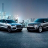 Jaguar Land Rover объявил о прекращении производства из-за кибератаки