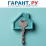 Конституционный Суд РФ защитил покупателя квартиры у "недружественного" продавца