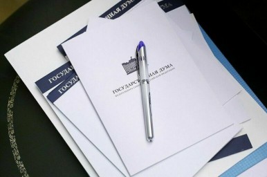 В Госдуму внесли законопроект о борьбе с «резиновыми квартирами»